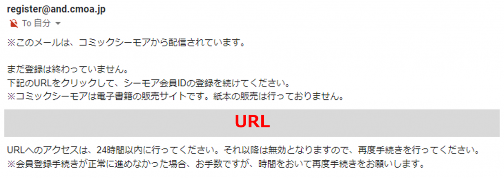 進撃の巨人は漫画バンク 漫画rawで無料で読める 安全 無料で読めるサイトとアプリを紹介します マンガ全巻調査